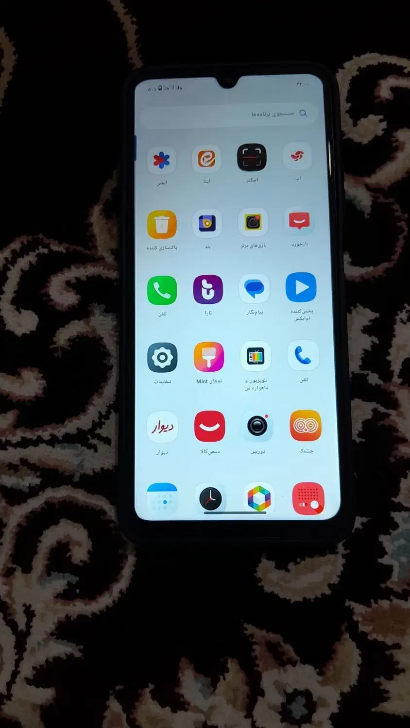 موبایل|موبایل|دورود, |دیوار