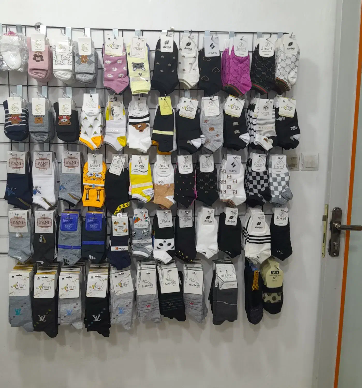 جوراب|لباس|ایلام, |دیوار