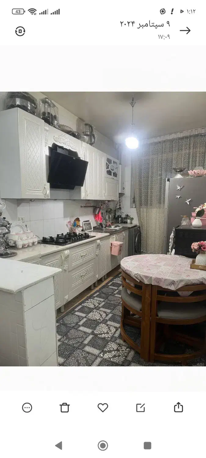 خانه ویلایی|فروش خانه و ویلا|ری, شهادت|دیوار