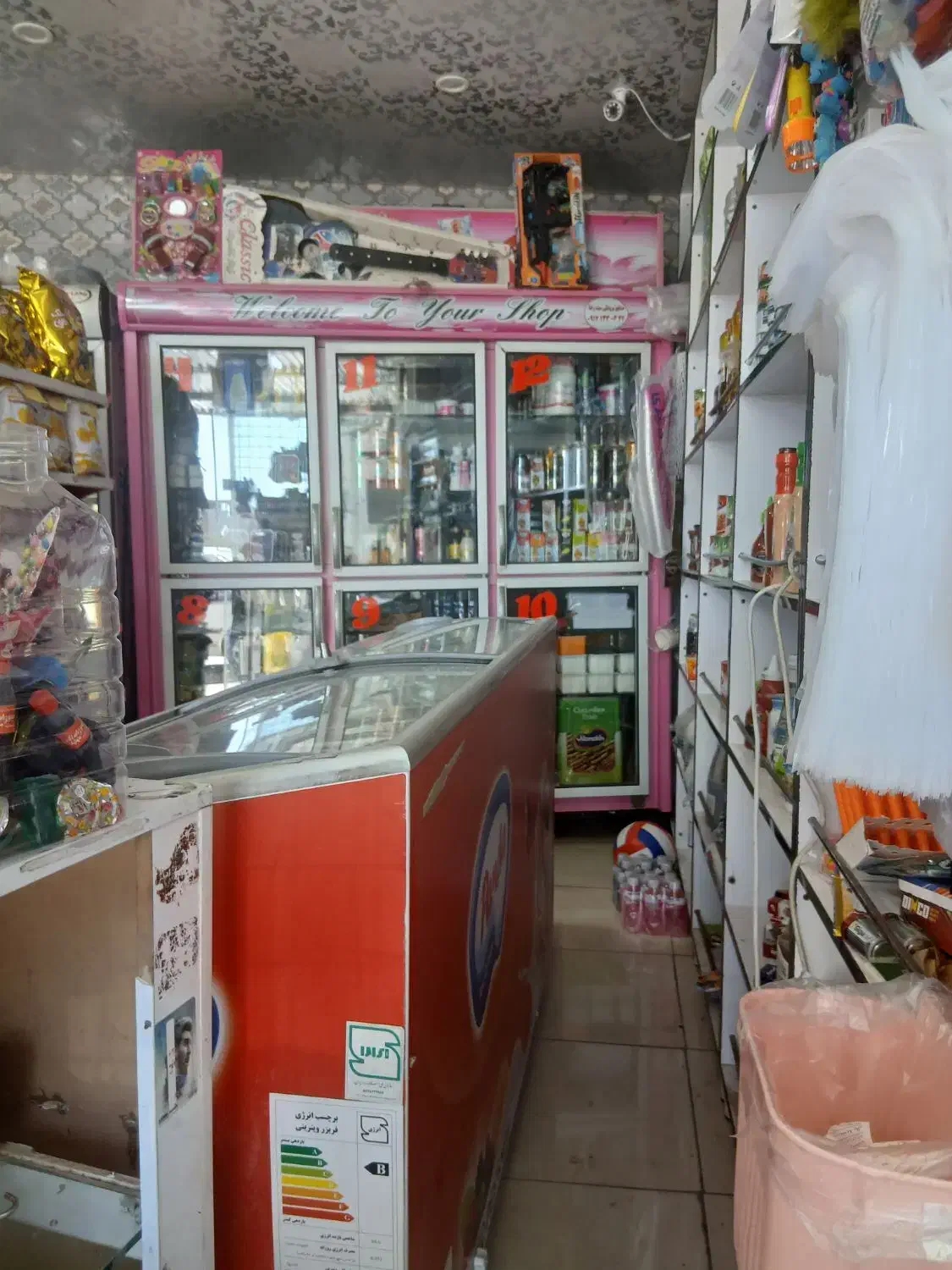 استخدام فروشنده فقط خانم|استخدام خدمات فروشگاه و رستوران|یاسوج, |دیوار