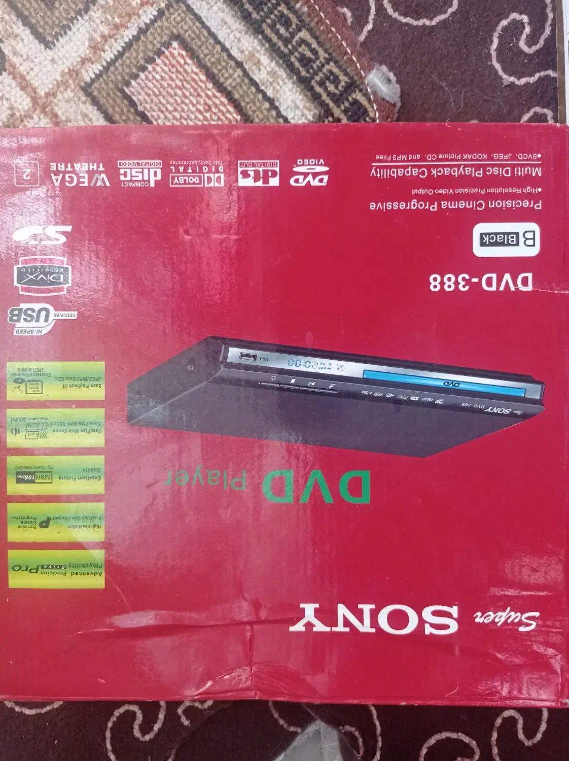 دی وی دی|پخش‌کننده DVD و ویدیو|کرمانشاه, |دیوار