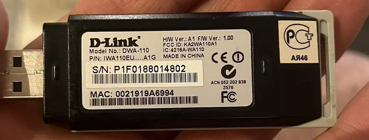 دانگل شبکه D-Link وای فای مدل DWA-110|مودم و تجهیزات شبکه|تهران, سنائی|دیوار