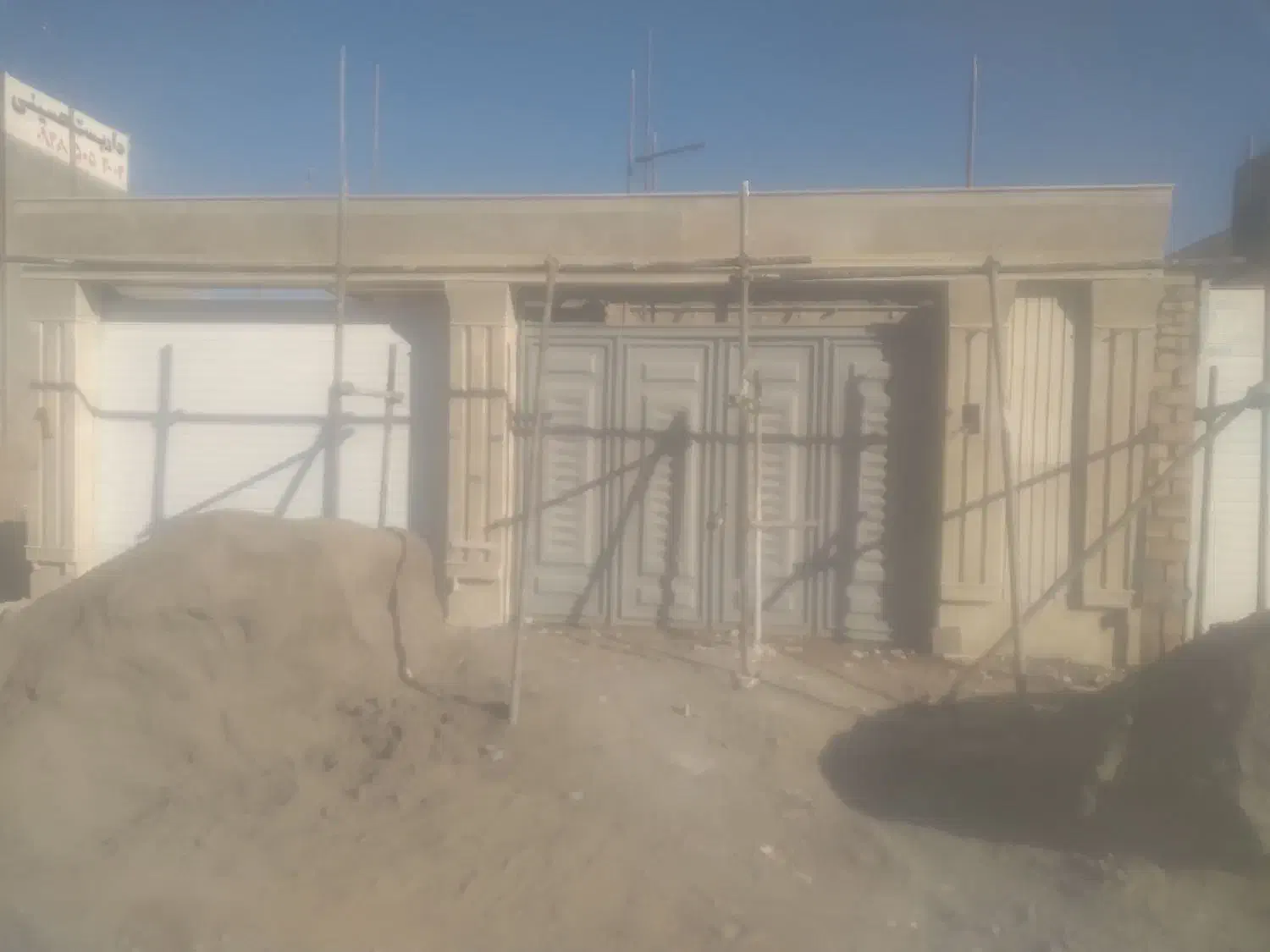 سنک کاری وکاشی کاری|خدمات پیشه و مهارت|بیرجند, |دیوار