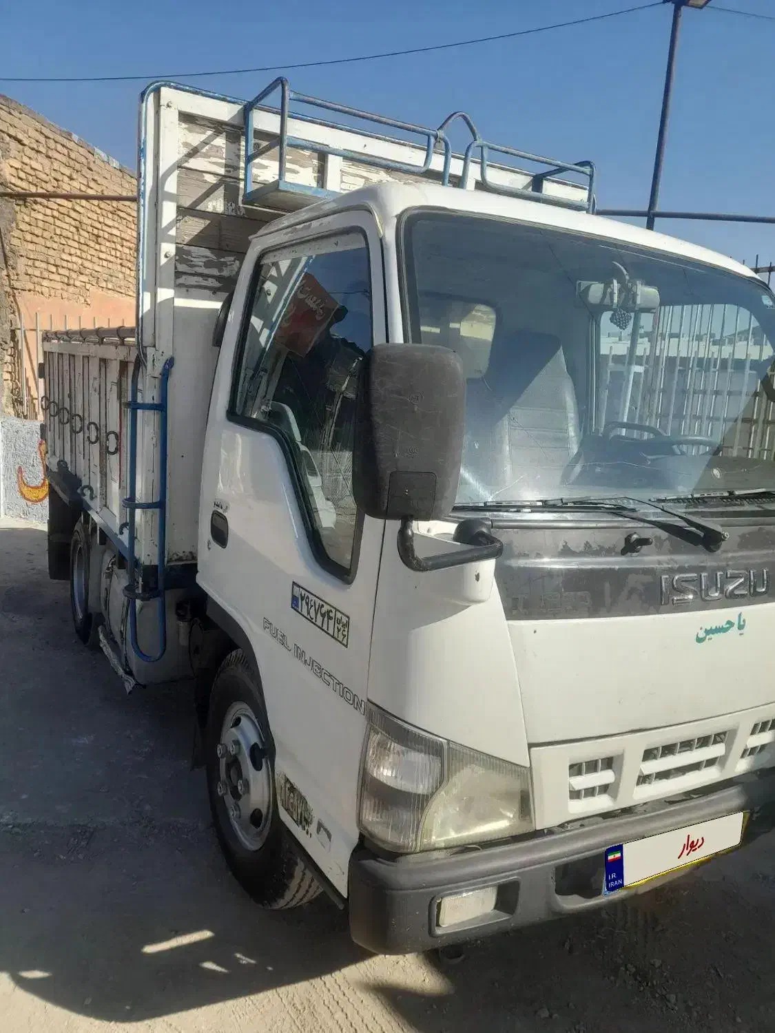 ایسوزو۵۲۰۰|خودرو سنگین|اسفراین, |دیوار