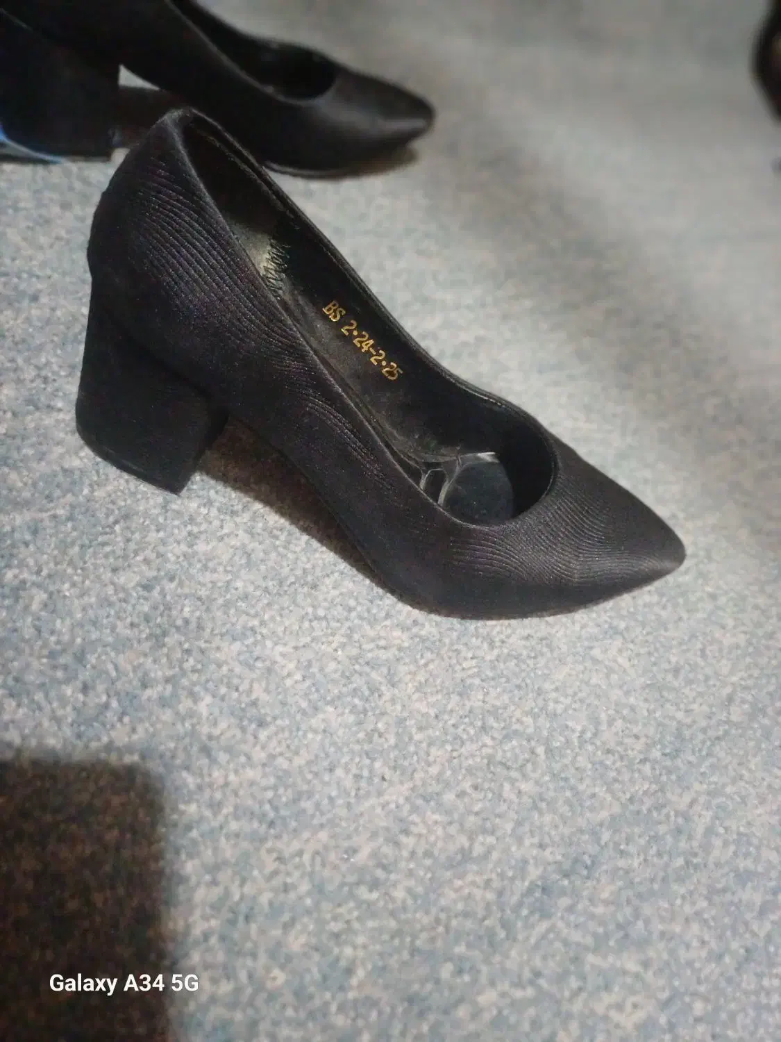 کفش مجلسی|کیف، کفش، کمربند|شوش, |دیوار