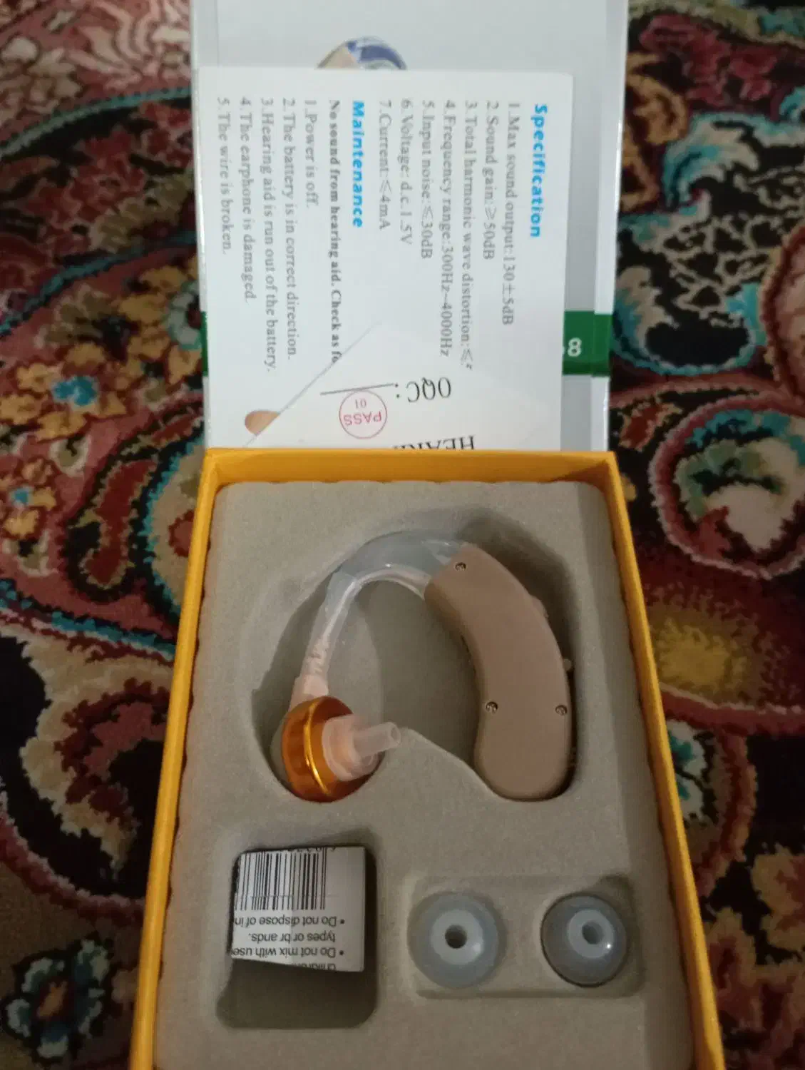 سمعک|آرایشی، بهداشتی، درمانی|قم, عمار یاسر|دیوار