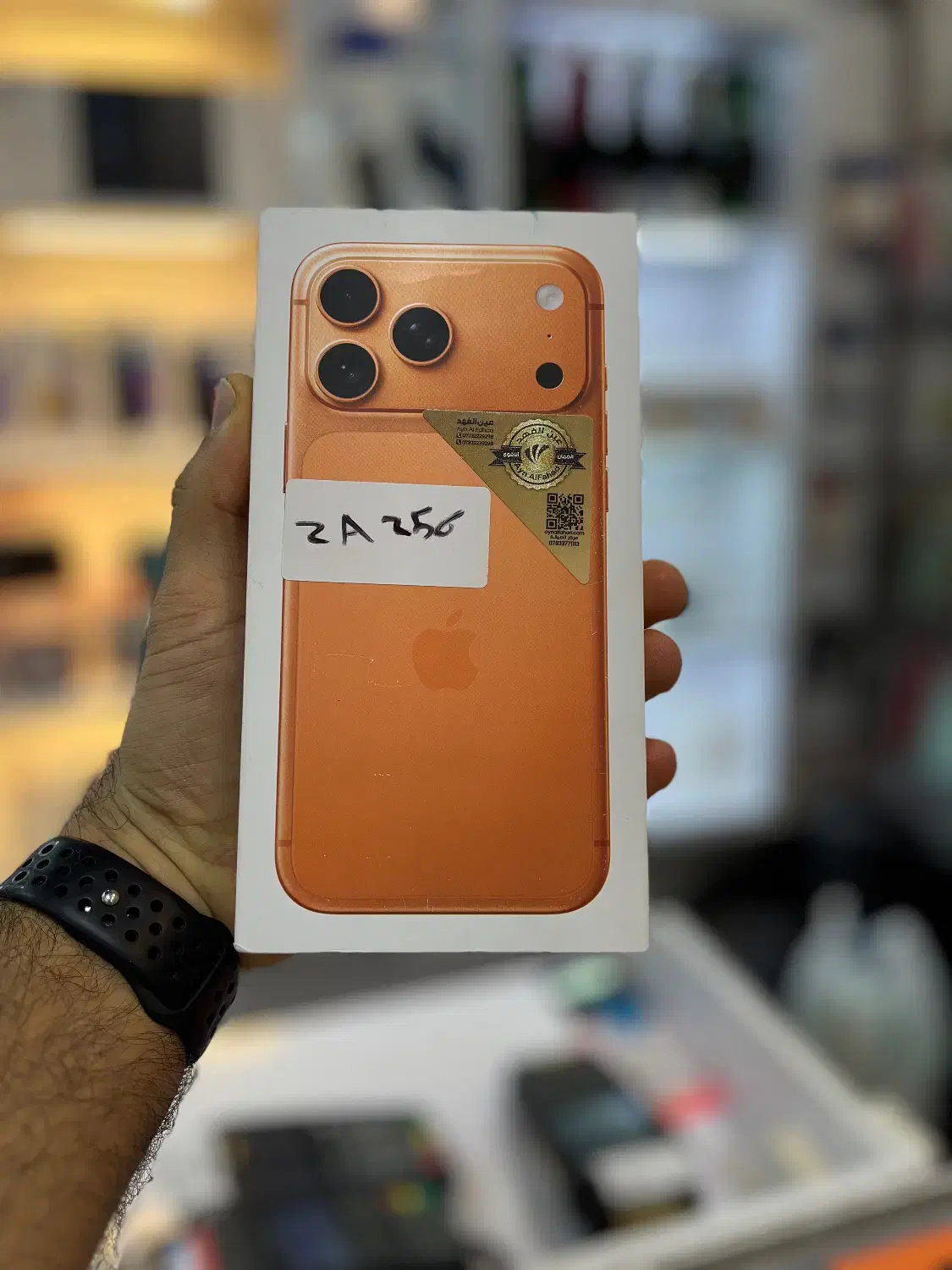 ایفون ۱۷ پرومکس نو|موبایل|آبادان, |دیوار