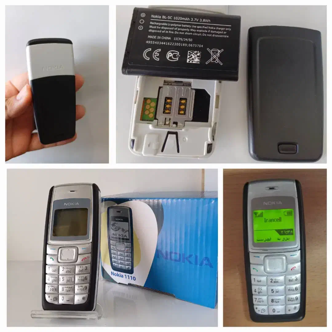 گوشی نایاب نوکیا ۱۱۱۰|موبایل|یزد, |دیوار