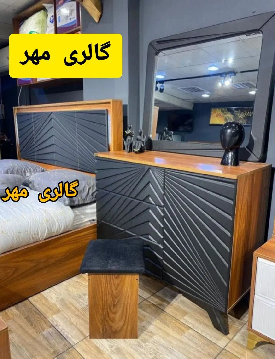 تخت خواب دیانا//تمام Mdf/بی نظیر در طراحی|تخت و سرویس خواب|فردیس, منظریه|دیوار