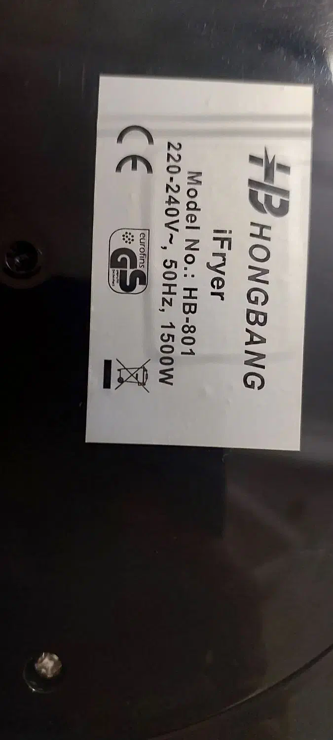 سرخ کن بدون روغن|اجاق گاز و لوازم برقی پخت‌وپز|کهریزک, |دیوار