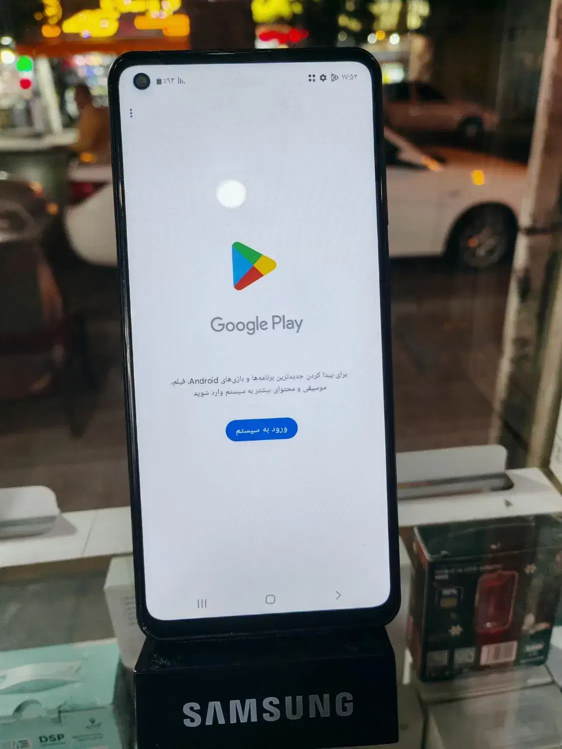 موبایل A21s|موبایل|شیراز, فخرآباد (دروازه کازرون)|دیوار