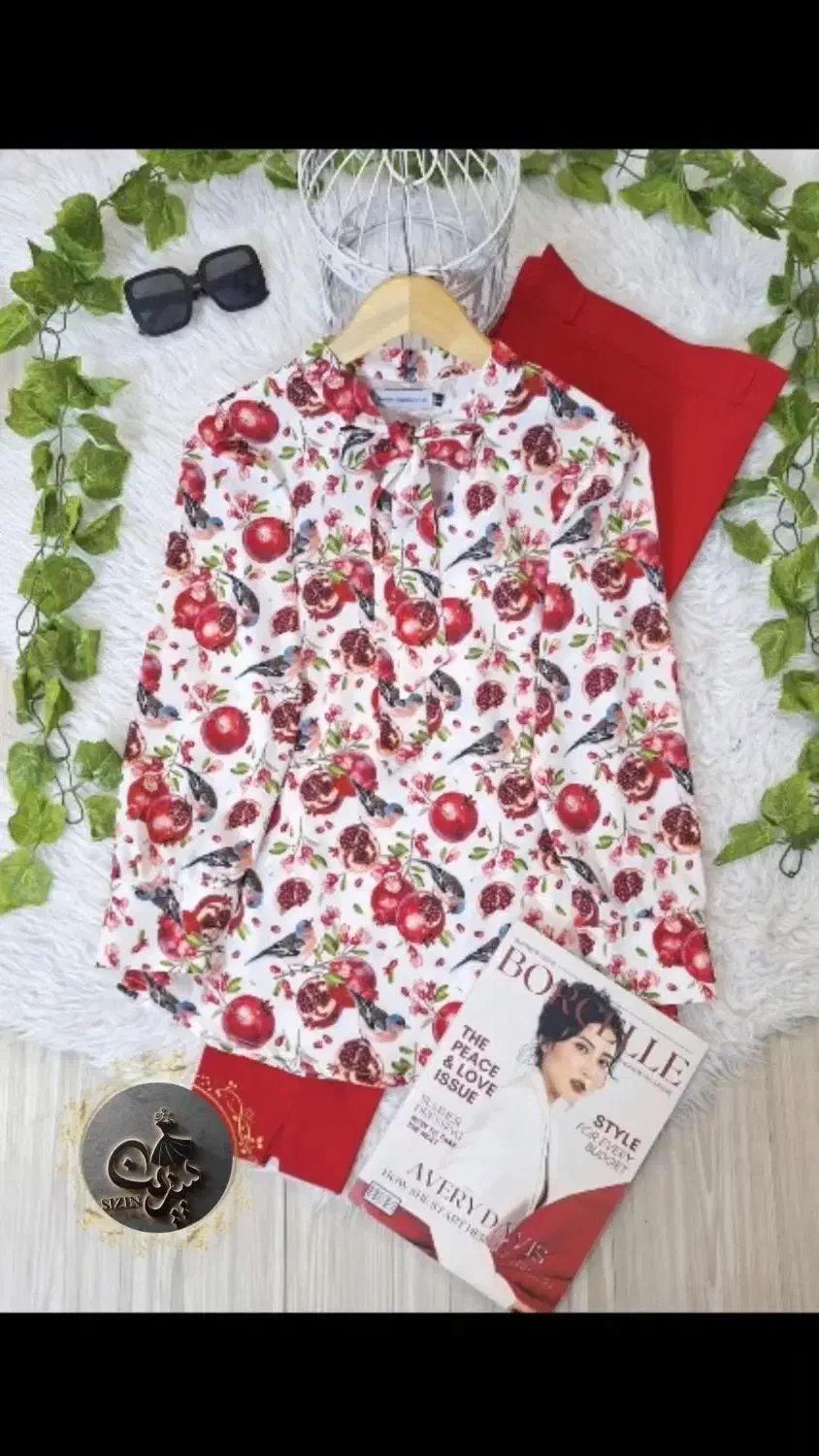 ست یلدایی|لباس|خوی, |دیوار