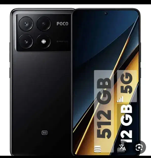 شیائومی Poco X6 Pro با حافظهٔ ۵۱۲ گیگابایت|موبایل|تهران, نظام‌آباد|دیوار
