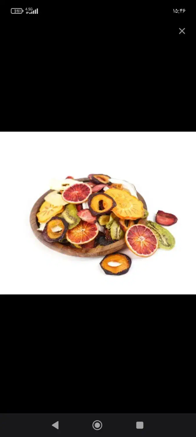 سفارشات خشک کردن میوه و سبزی شما پذیرفته میشود|خوردنی و آشامیدنی|مشهد, بلال|دیوار