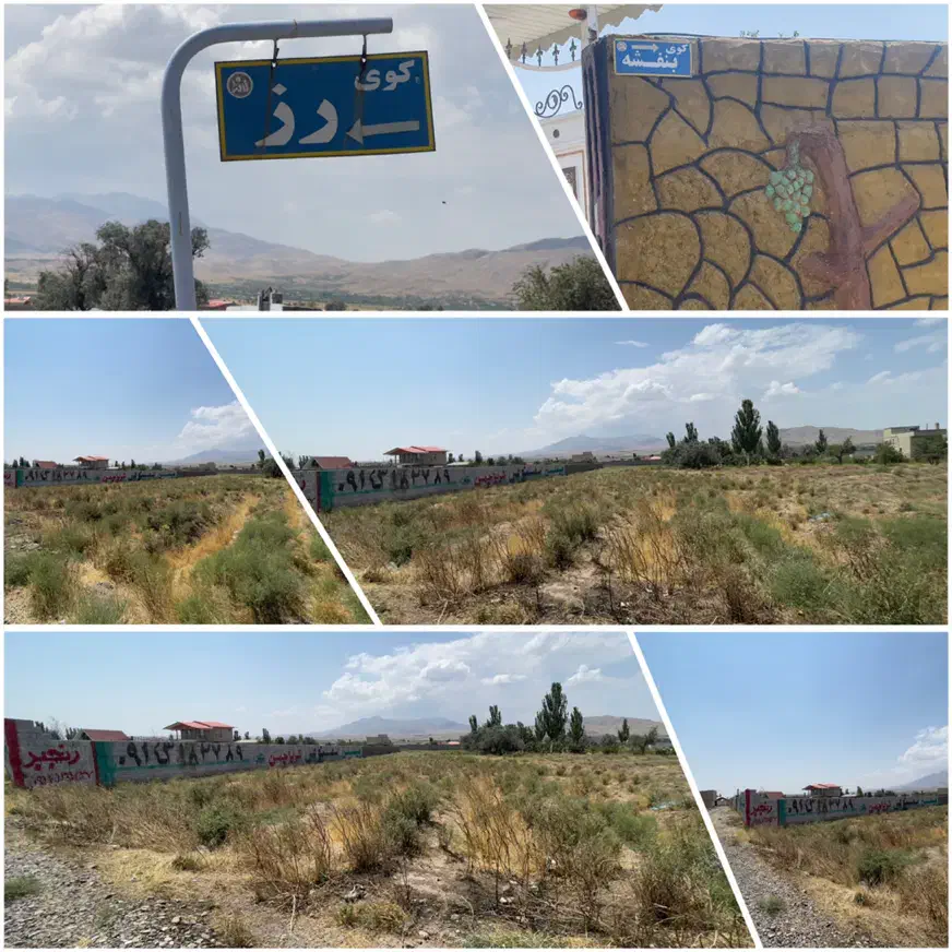 زمین ویلایی در جلیل آباد صوفیان|فروش زمین و ملک کلنگی|صوفیان, |دیوار