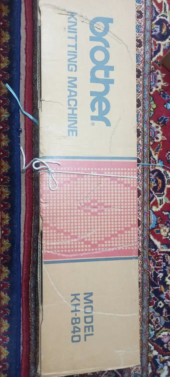 ماشین بافندگی کارکرده brother اصل ژاپن مدل KH 840|چرخ خیاطی و ریسندگی|یزد, |دیوار