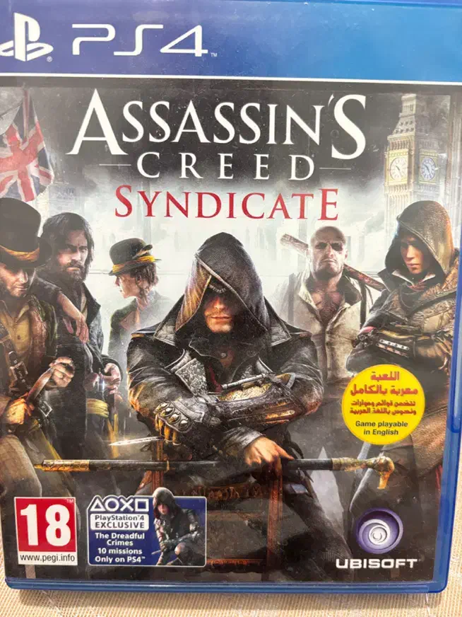 ۲ تا دیسک بازی ps4|کنسول، بازی ویدئویی و آنلاین|اهواز, کوی پلیس|دیوار