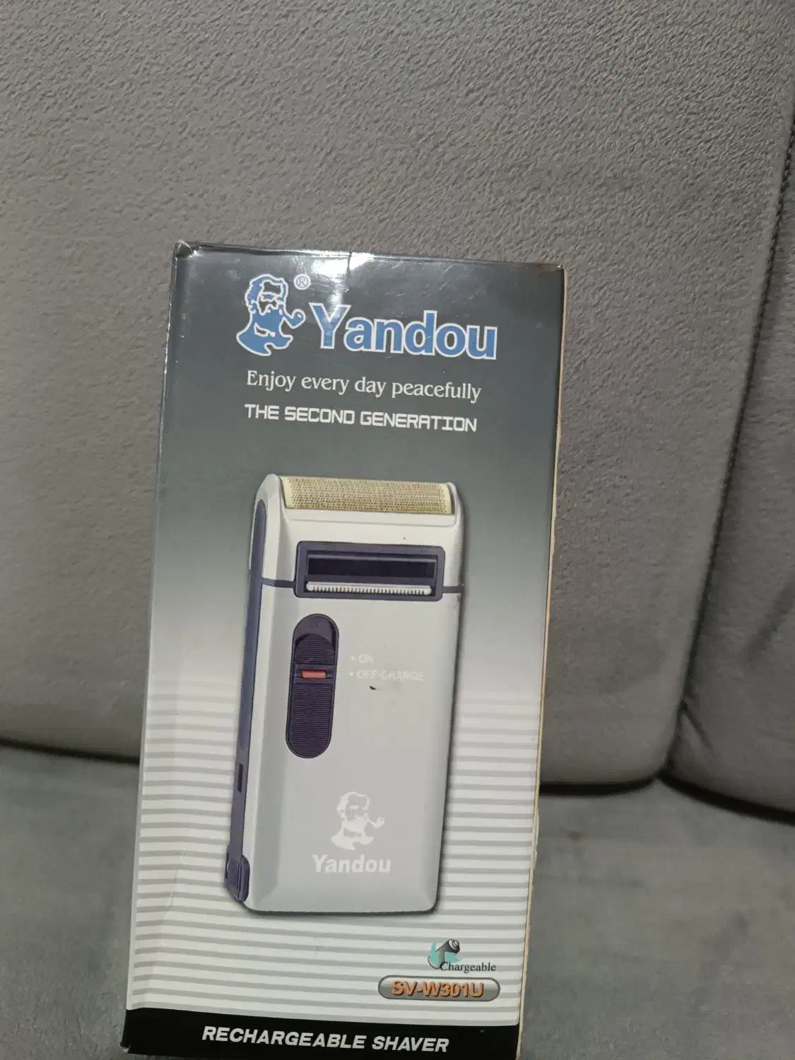 موزر شارژی|آرایشی، بهداشتی، درمانی|زنجان, |دیوار