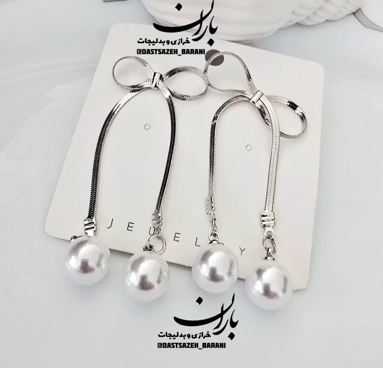 گوشواره فشن در طرح های مختلف|بدلیجات|قروه, |دیوار