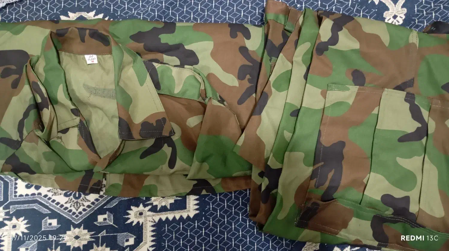 لباس جنگلی نو‌|لباس|زاهدان, |دیوار