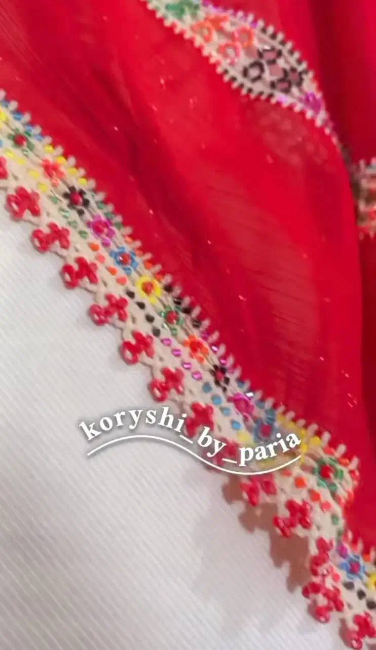 کریشی|لباس|خاش, |دیوار