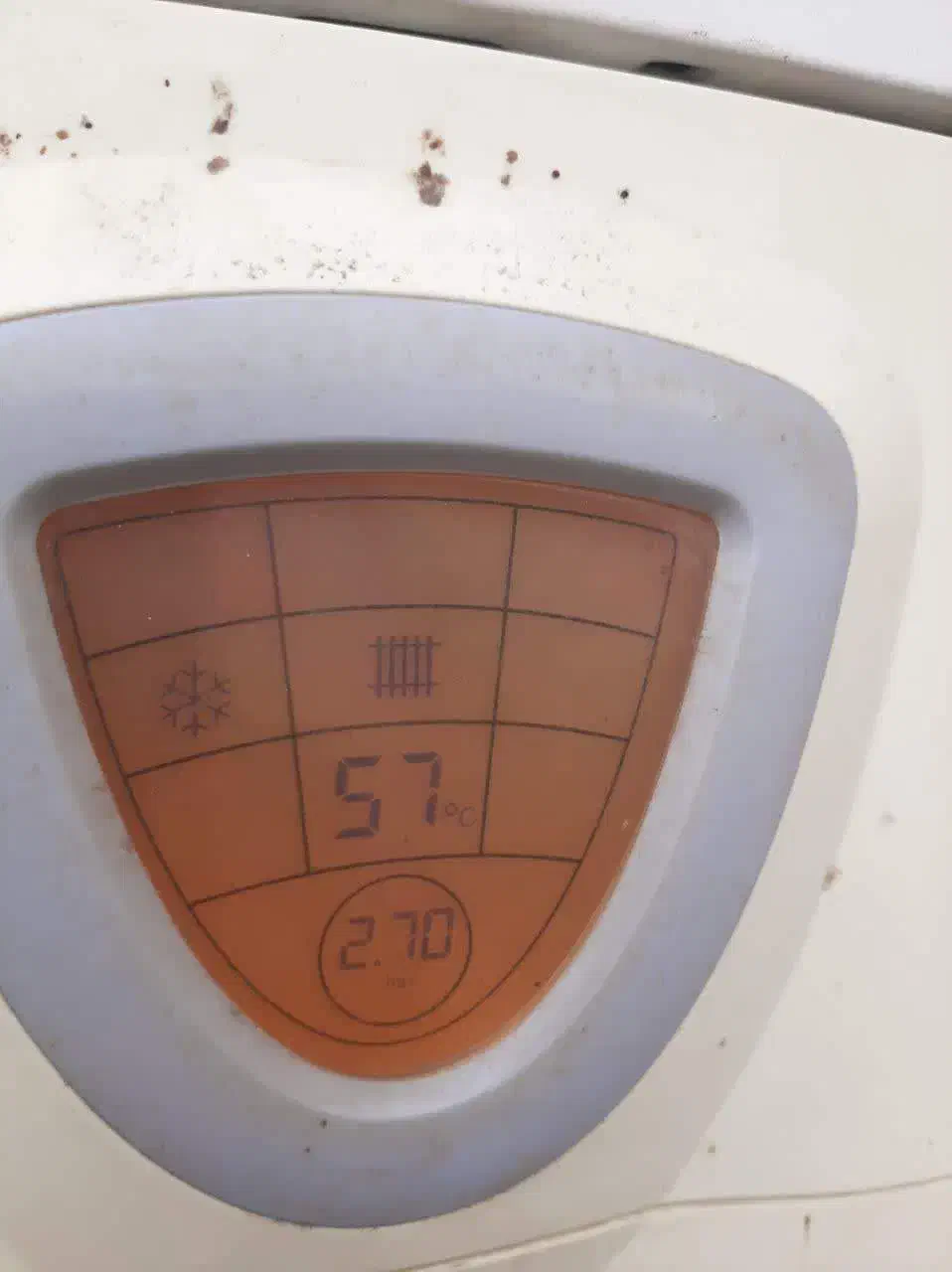 پکیج ایساتیس|آبگرمکن، پکیج، شوفاژ|رشت, سلیمانداراب|دیوار