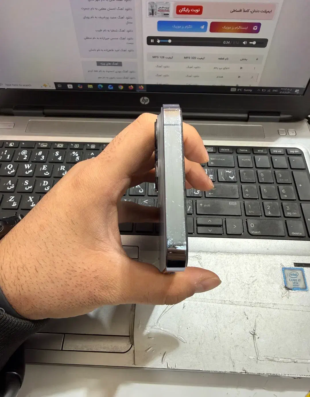 Iphone 13pro 256gig|موبایل|همدان, |دیوار