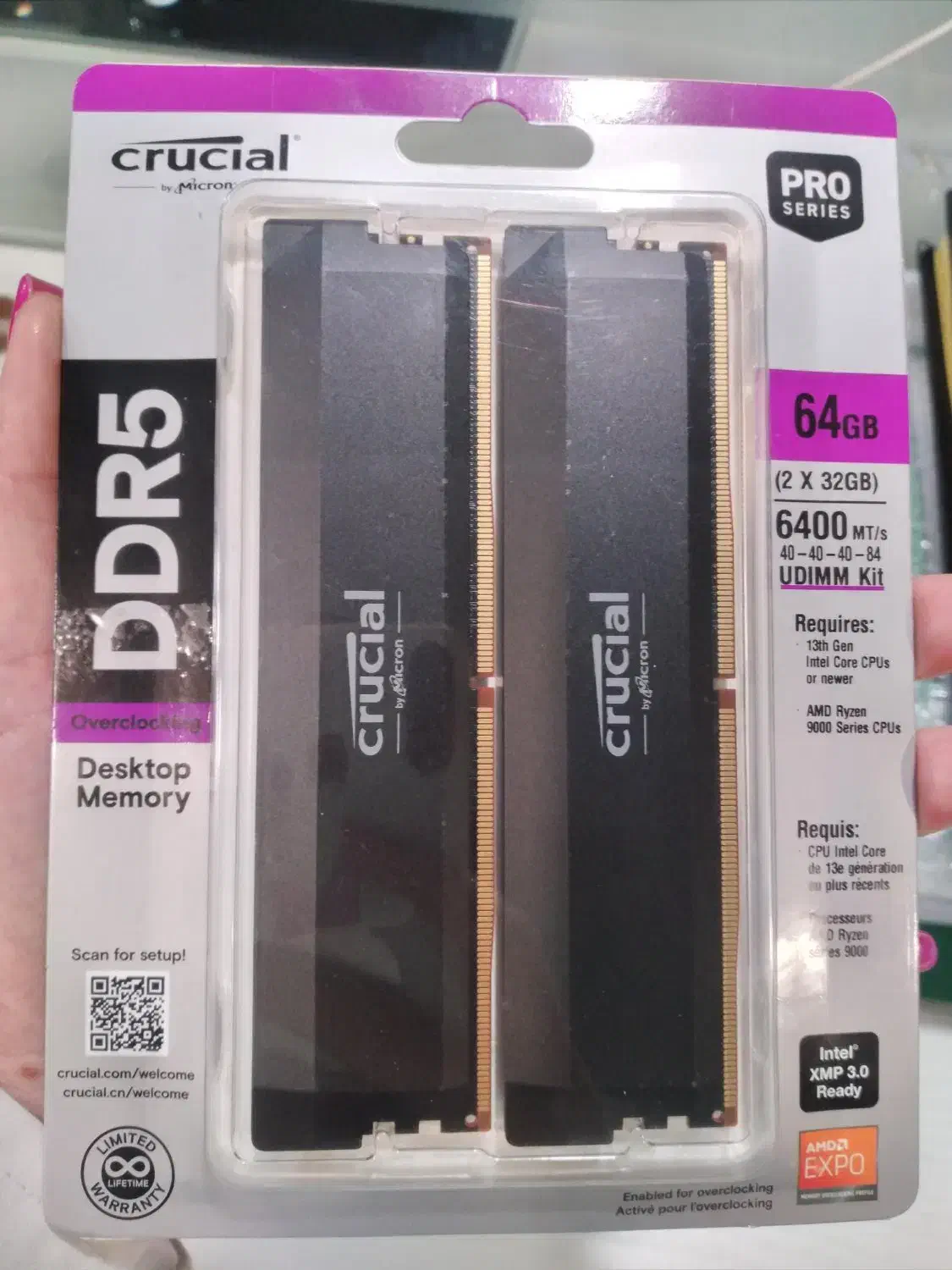 رم دسکتاپ DDR5 کروشیال 64 گیگابایت|قطعات و لوازم جانبی رایانه|تهران, الهیه|دیوار