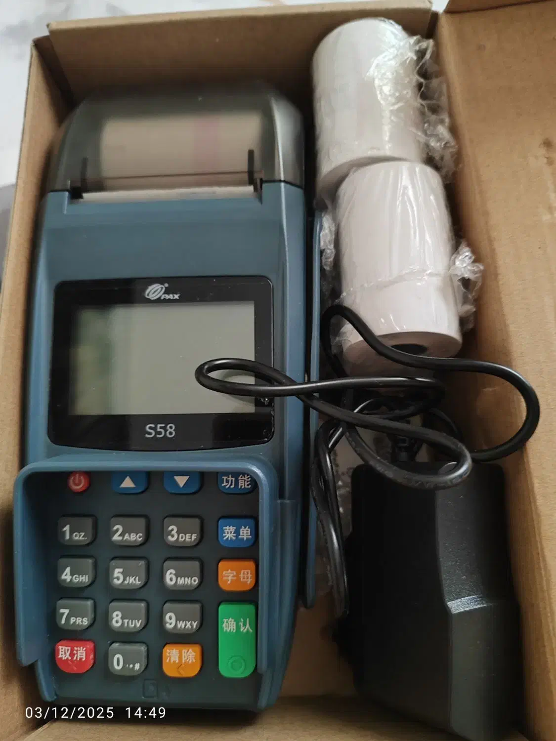 خط همراه اول|فروشگاه و مغازه|پردیس, فاز ۱۱|دیوار