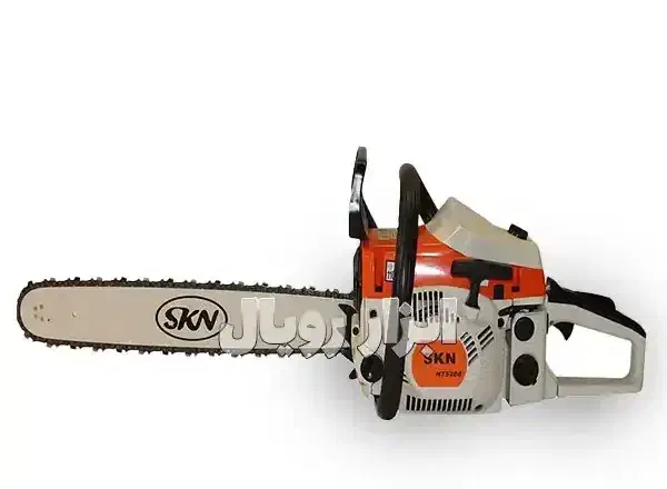 اره موتوری SKN 5800 ساطور 50 سانت|ابزارآلات|اهواز, امانیه|دیوار