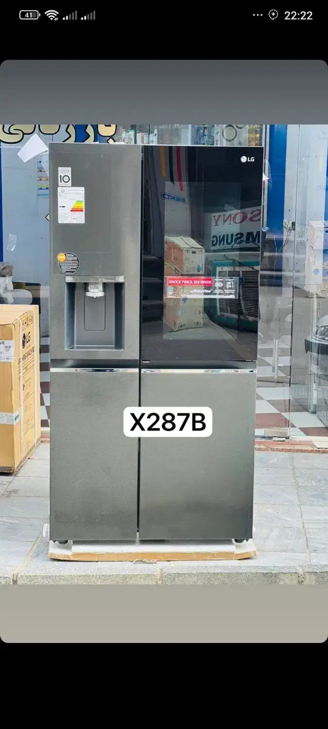 یخچال ساید بای ساید ال جی مد x287|یخچال و فریزر|بانه, |دیوار