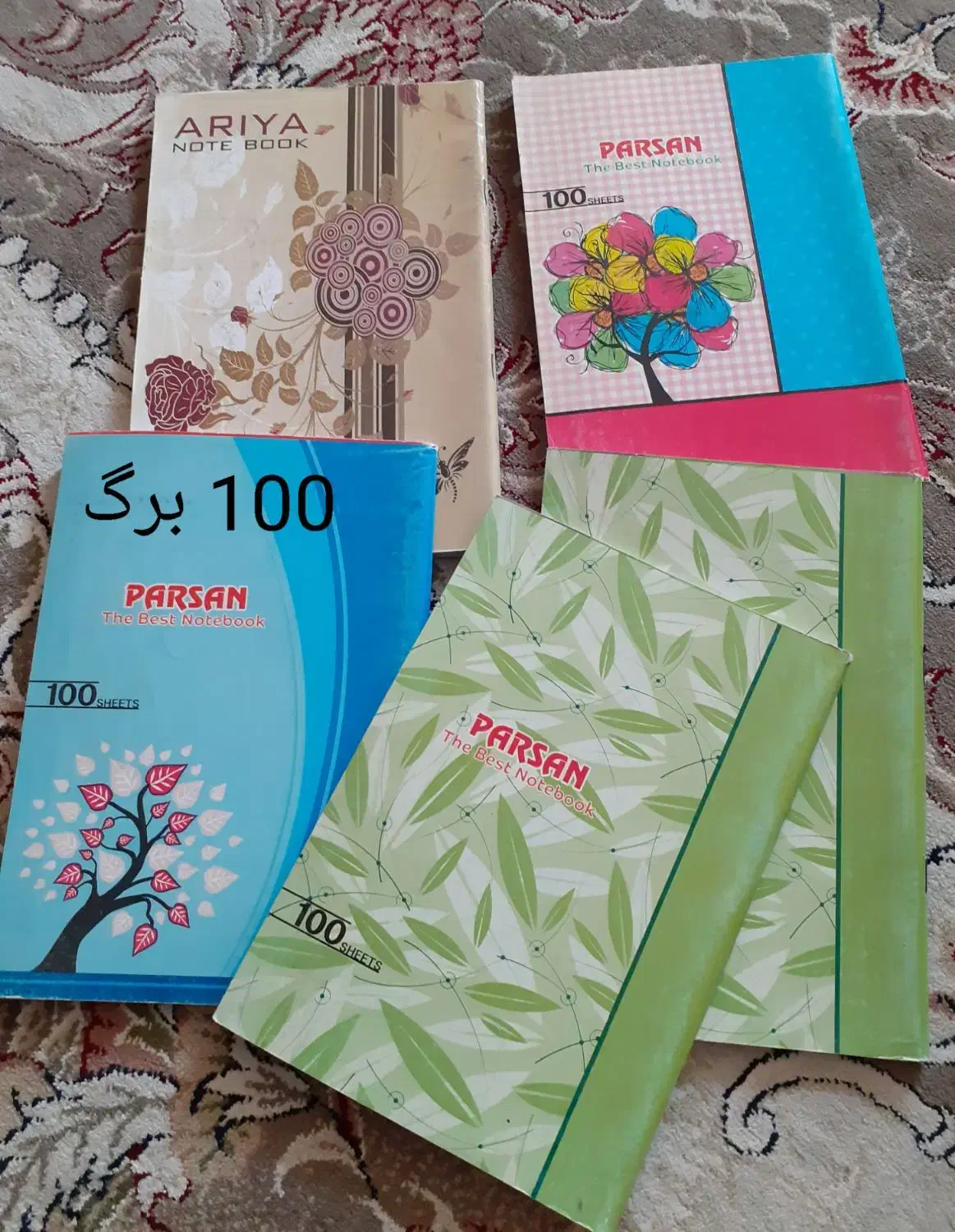 دفتر خط دار|لوازم التحریر|پاکدشت, شهرک انقلاب|دیوار