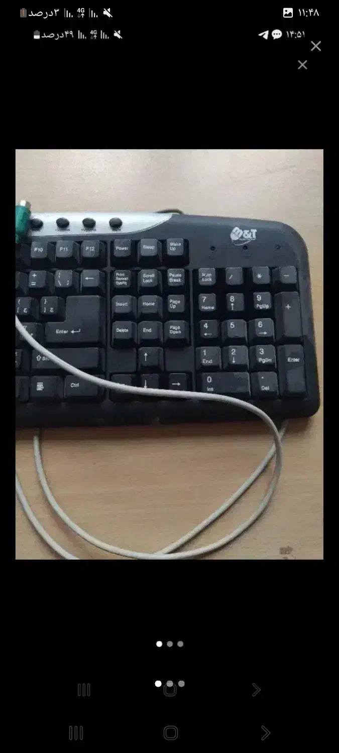 کیبورد|قطعات و لوازم جانبی رایانه|مراغه, |دیوار