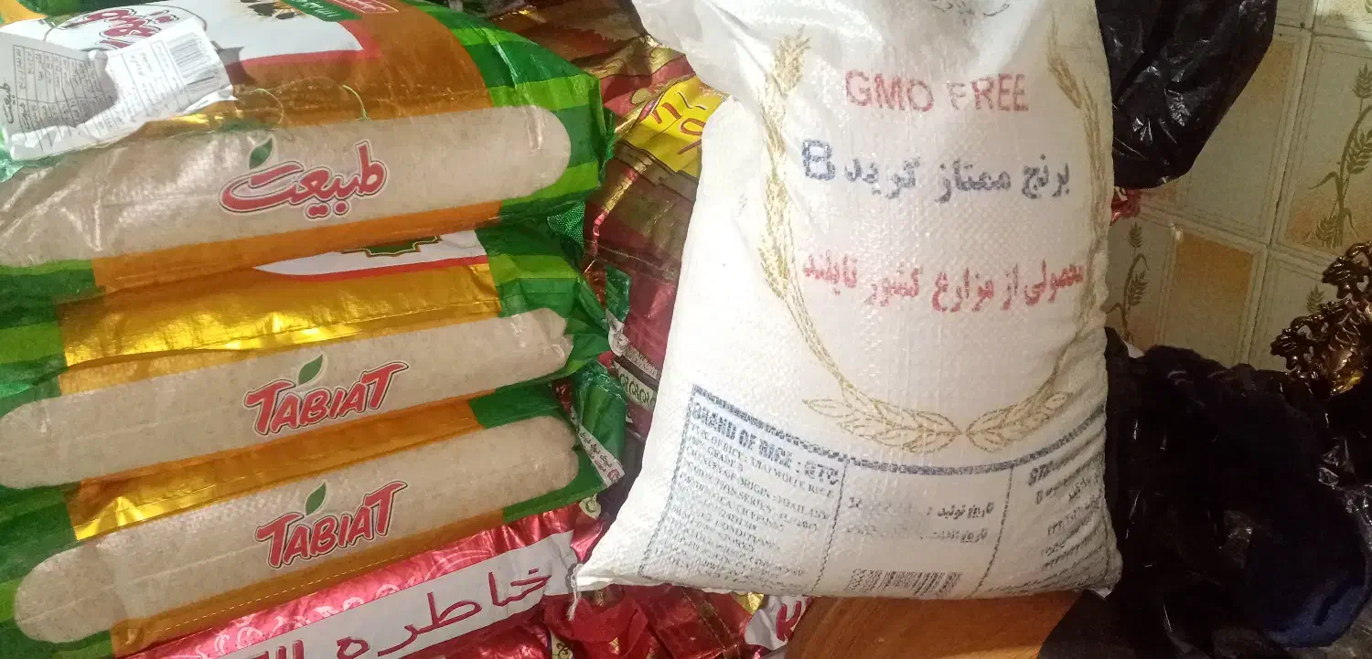 برنج دانه بلند هندی خاطره اصل|خوردنی و آشامیدنی|اصفهان, احمدآباد|دیوار