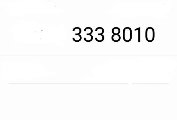 خط رند 911|سیم‌کارت|رشت, فلسطین|دیوار