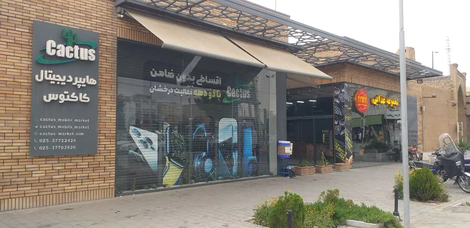 اجاره(بدون محدودیت صنف)|اجارهٔ مغازه و غرفه|قم, رضویه|دیوار