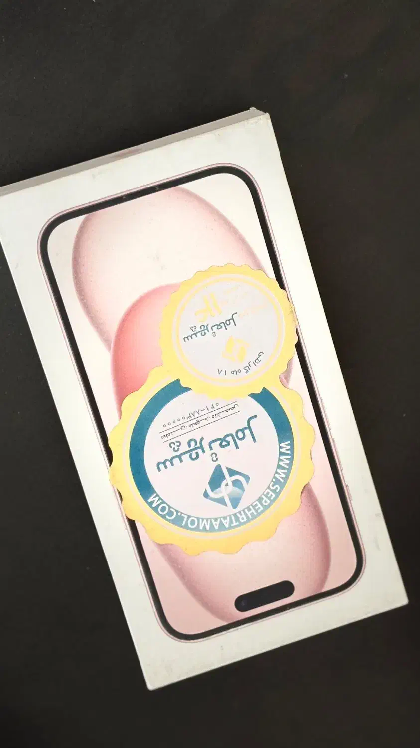 گوشی iphone 15 128GB CH/A|موبایل|تبریز, |دیوار