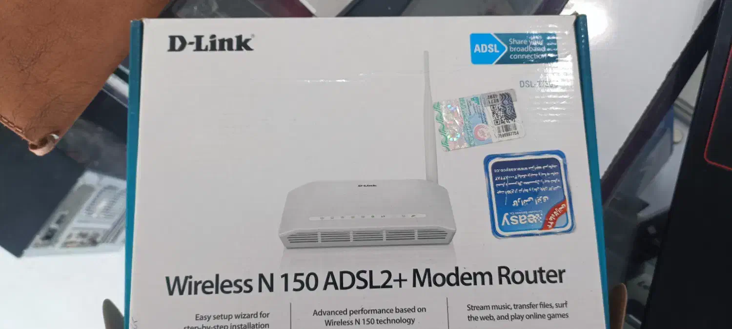 ۳ دستگاه مودم اینترنت|مودم و تجهیزات شبکه|کازرون, |دیوار