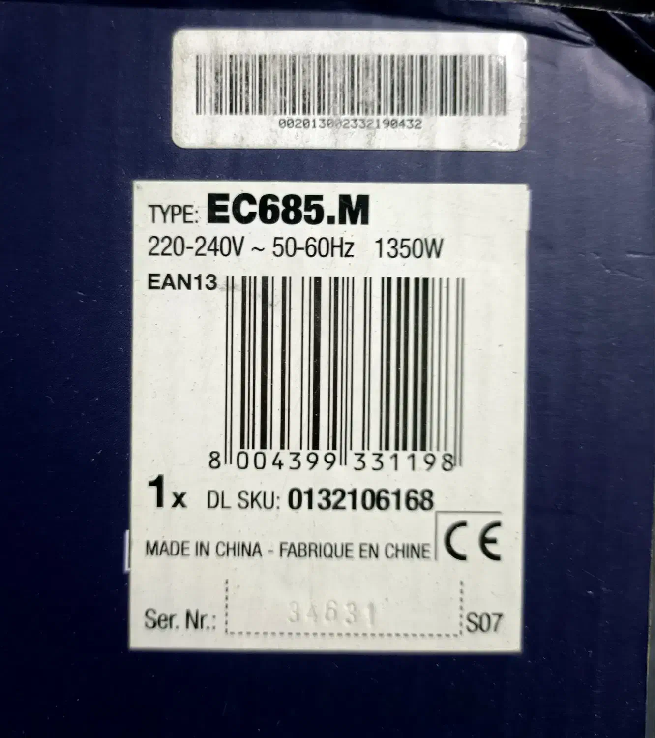 اسپرسوساز دلونگی EC685.M|سماور، چای‌ساز، قهوه‌ساز|قائم‌شهر, |دیوار