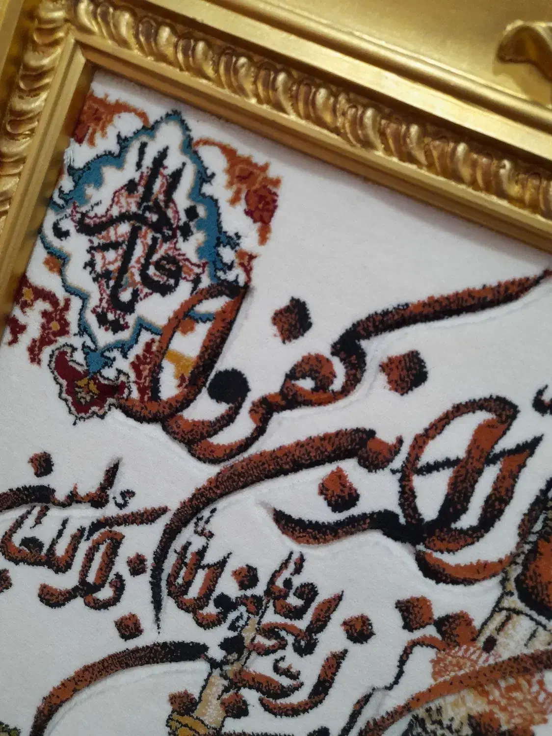تابلو فرش ماشینی وان یکاد گل برجسته نو|تابلو فرش|مشهد, طلاب|دیوار