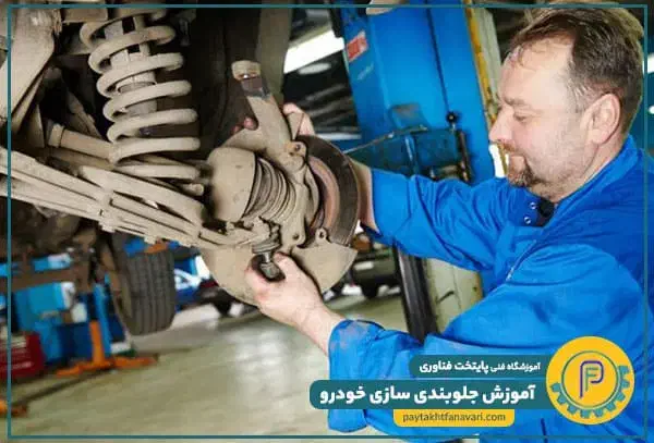 کلینیک جلوبندی  اتومبیل های ایرانی و خارجی حامد|خدمات موتور و ماشین|مشهد, کوشش|دیوار