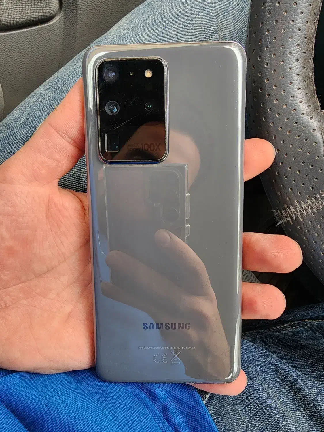 S20 Ultra 5G|موبایل|مشهد, کوی المهدی|دیوار