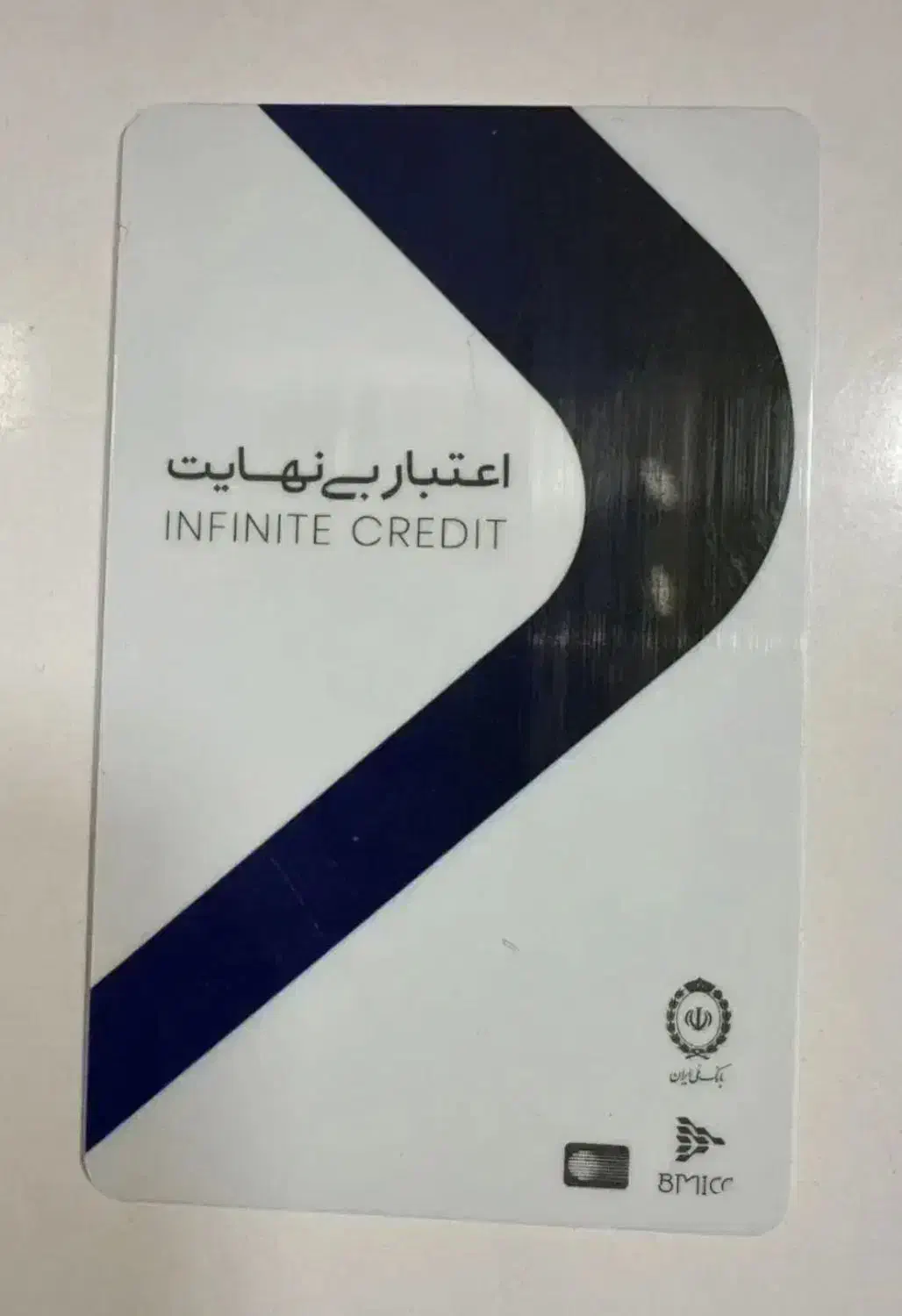 کارت کالاپی|کارت هدیه و تخفیف|نظرآباد, نظرآباد|دیوار