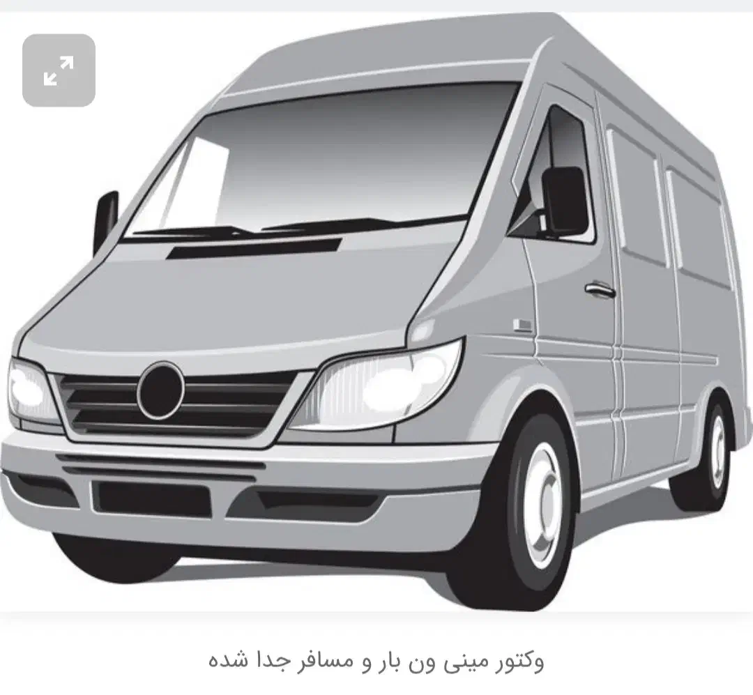 تاکسی دربست برون شهری سفیر گلستان|خدمات حمل و نقل|نوشهر, |دیوار