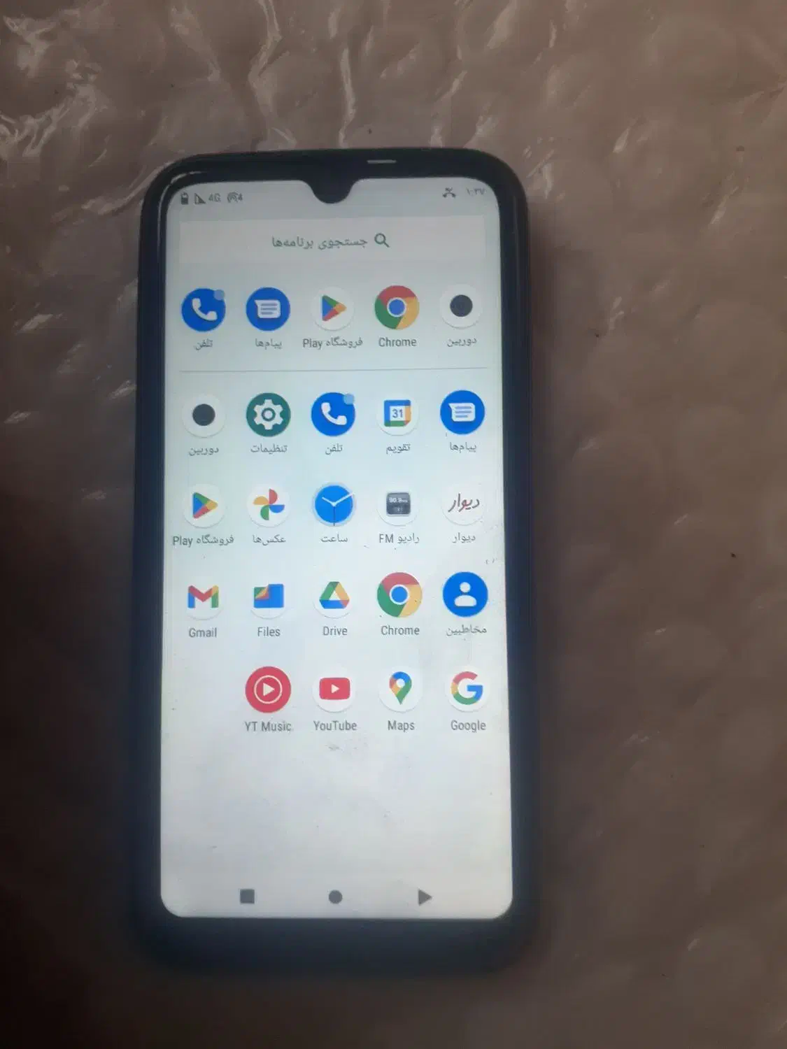 mi a3|موبایل|بومهن, |دیوار