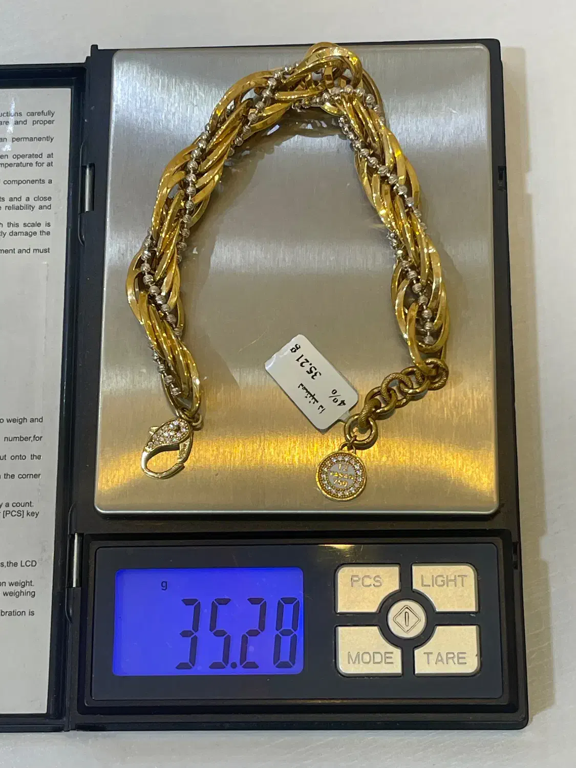 طلا کم اجرت . گالری یعقوبی|جواهرات|تهران, پامنار|دیوار