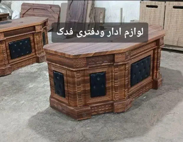 میز وصندلی اداری ودفتری|دفتر کار|ساوه, |دیوار