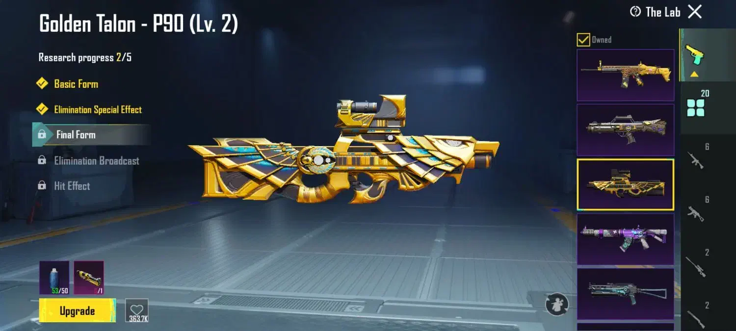 اکانت پابجی گاد|کنسول، بازی ویدئویی و آنلاین|شهرکرد, |دیوار