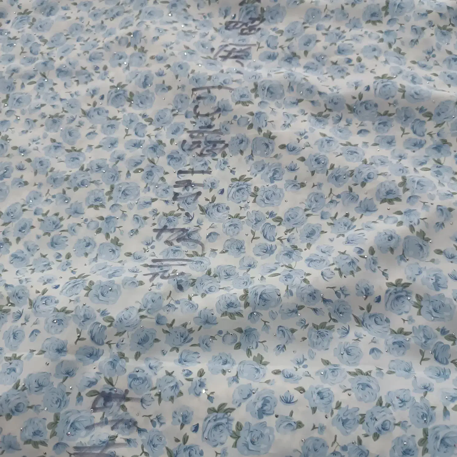 پارچه  پیراهنیی|لباس|میناب, |دیوار