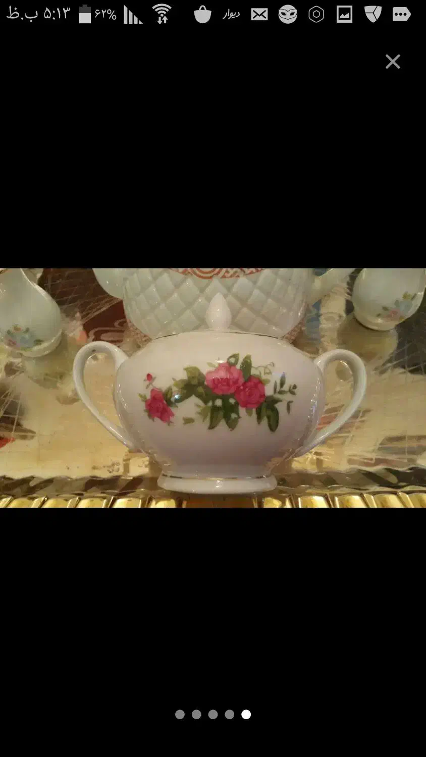 چینی  اصل خارجی ۴تیکه|کلکسیون اشیاء عتیقه|رشت, بلوار گیلان|دیوار